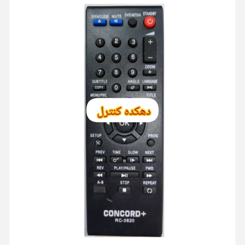 کنترل جایگزین دی وی دی کنکورد concord 3820