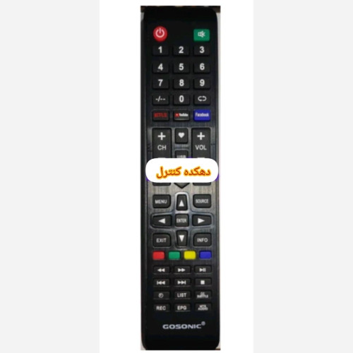 کنترل جایگزین تلویزیون و ال ای دی گاسونیک بلند ،1078 Gasonic