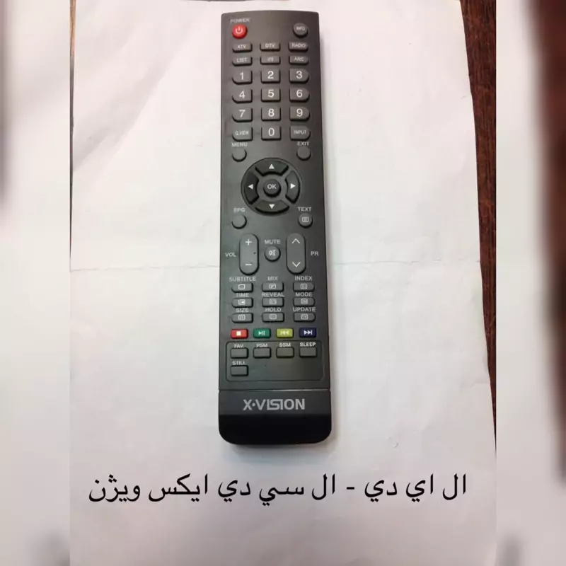 کنترل شرکتی و آیسی دار ال ای  دی و ال سی دی ایکس ویژن طرح دریم لند