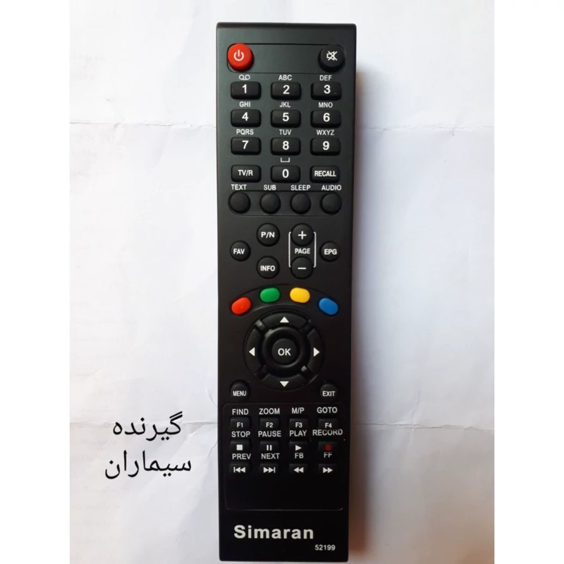 کنترل اصلی و شرکتی گیرنده دیجیتال کمبو سیماران SIMARAN