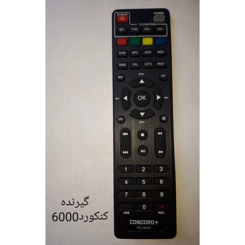 کنترل اصلی و اورجینال گیرنده دیجیتال کنکورد   CONCORD 6000
