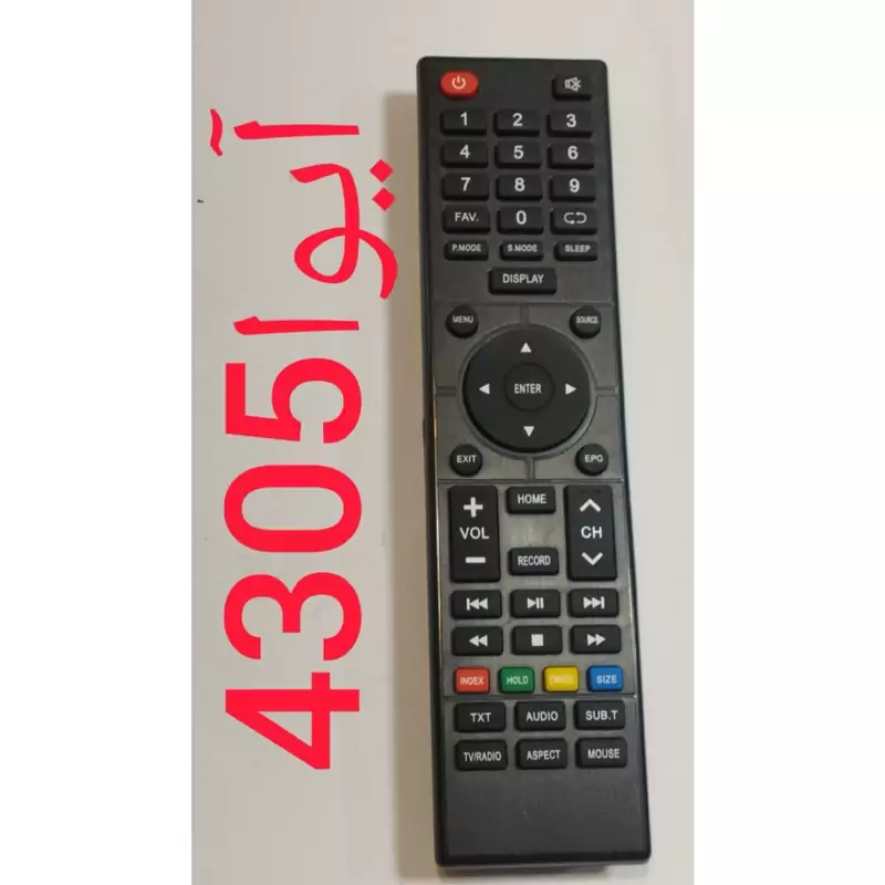 کنترل شرکتی RSو کلید سوئیچ ال ای دی آیوا 4305 Aiwa کیفیت و جنسیت بشرط
