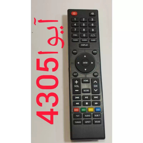 کنترل شرکتی RSو کلید سوئیچ ال ای دی آیوا 4305 Aiwa کیفیت و جنسیت بشرط