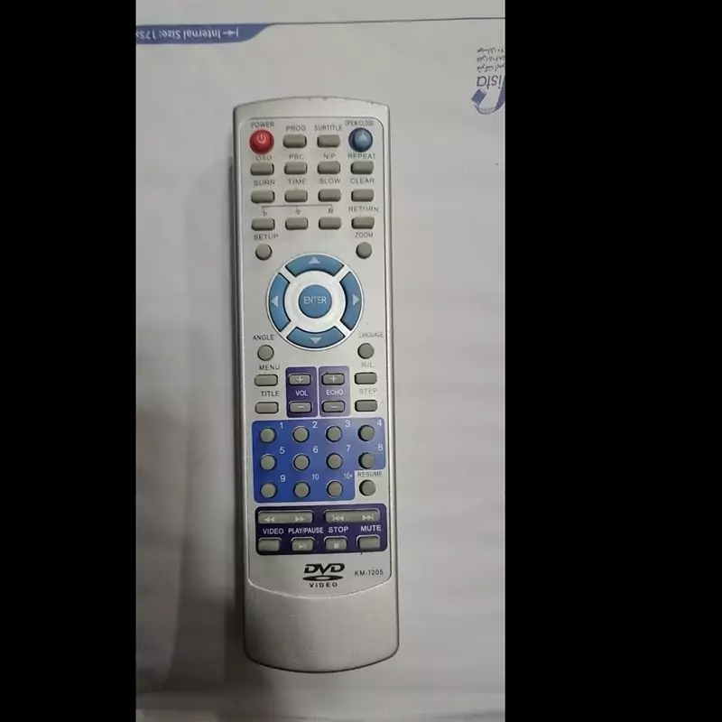 کنترل شرکتی سیستم و دی وی دی متفرقه  DVD