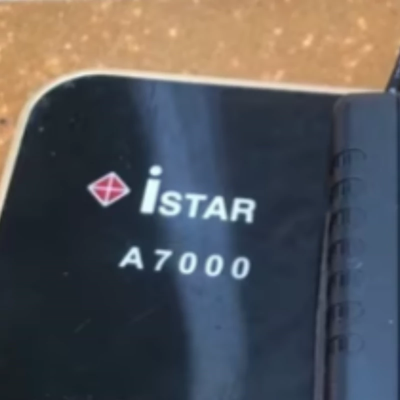 کنترل شرکتی گیرنده آیستار ISTAR 7000