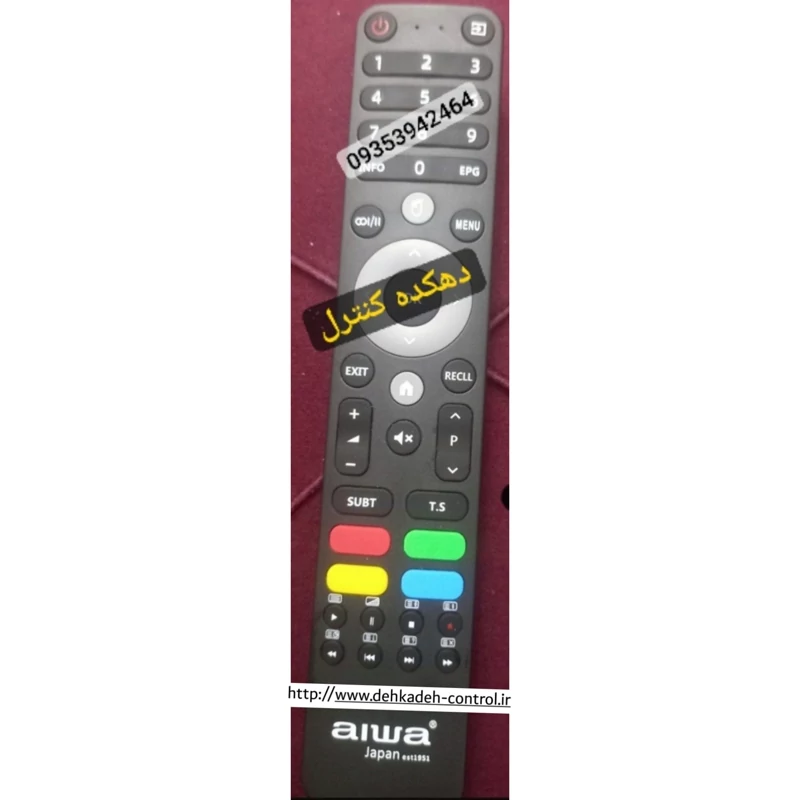 کنترل شرکتی تلویزیون نایاب آیوا ژاپن بلند aiwa japan