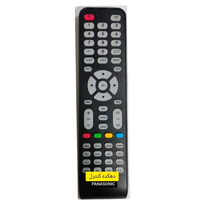 کنترل شرکتی تلویزیون و ال ای دی نایاب پاناسونیک چینی Panasonic