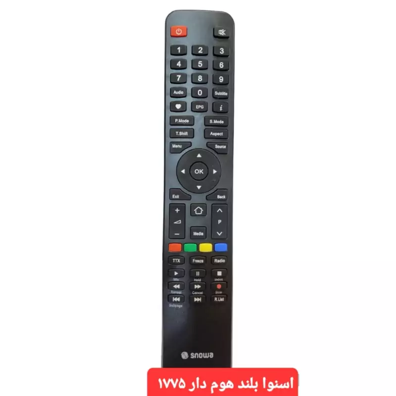 کنترل شرکتی و اصلی ال ای دی اسنوا هوم دار مدل 1775