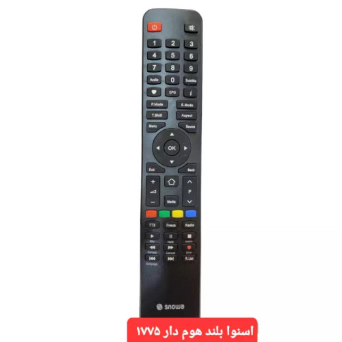 کنترل شرکتی و اصلی ال ای دی اسنوا هوم دار مدل 1775