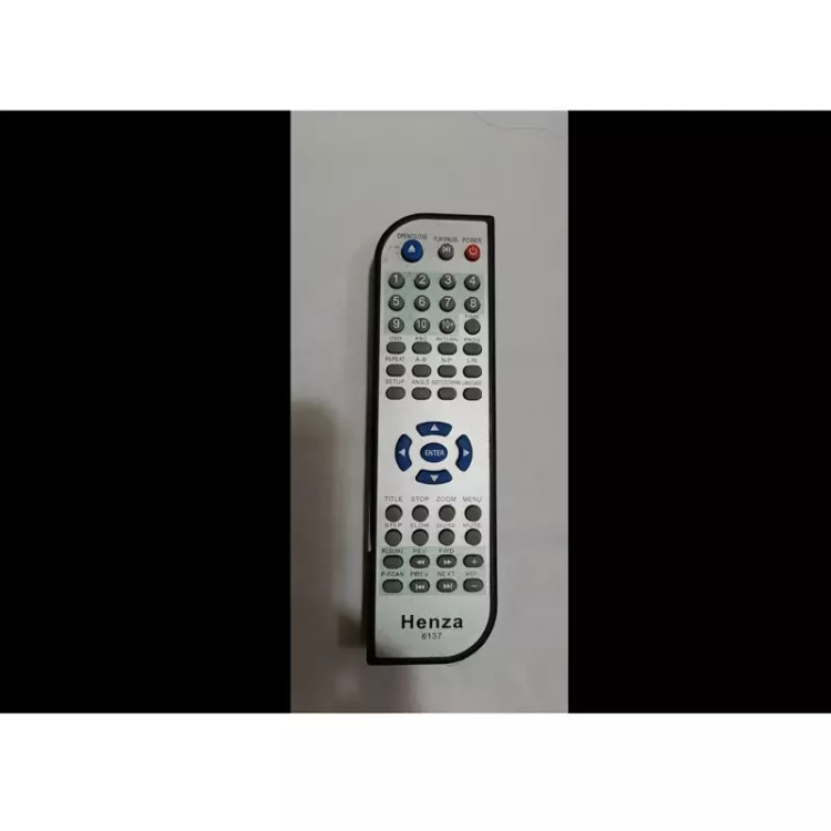 کنترل شرکتی دی وی دی هنزا DVD HENZA