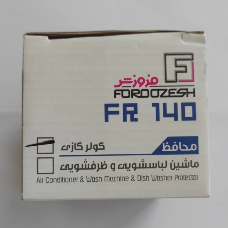 محافظ تک خانه ارت دار دیجیتال کولری بدون نشانگر دیجیتال