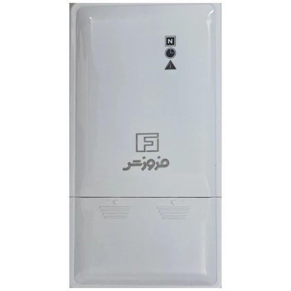 محافظ ولتاژ فروزش مدل پیش کنتوری دیجیتال DG40 آمپر 40