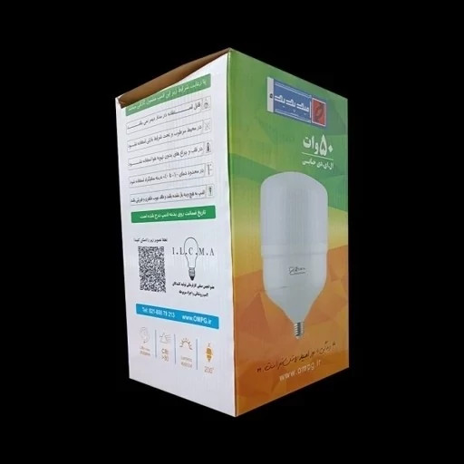 لامپ50وات پدیده مشهد با گارانتی تعویض