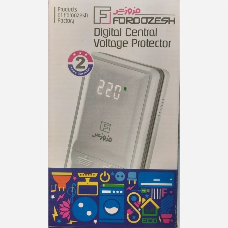محافظ زیر کنتوری دیجیتال 80 آمپر فروزش دوسال گارانتی