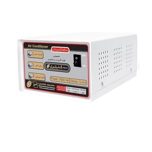 محافظ برق زیر کنتوری یا محافظ کلی 30آمپر نمودار کنترل m205