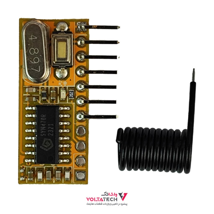 ماژول RXC6 گیرنده کدلرن 315MHZ