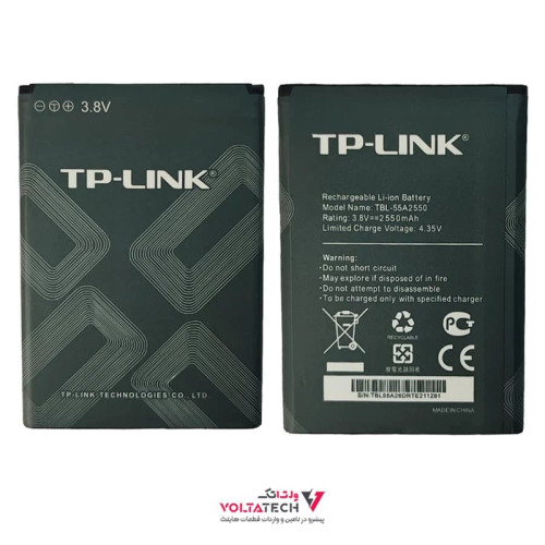 باتری لیتیوم ظرفیت 2550mA مدل TBL-55A2550 برای مودم TP-LINK