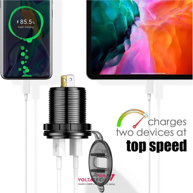 شارژر USB خودرویی روپنلی گرد قرمز دو خروجی فست شارژ QC3.0 با ON/OFF لمسی و فیوز بین راهی