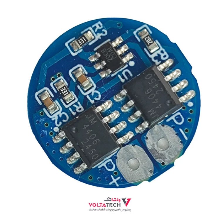 ماژول شارژ و دشارژ BMS باتری لیتیومی 2 سل 5 آمپر مدل XH-2S-A2