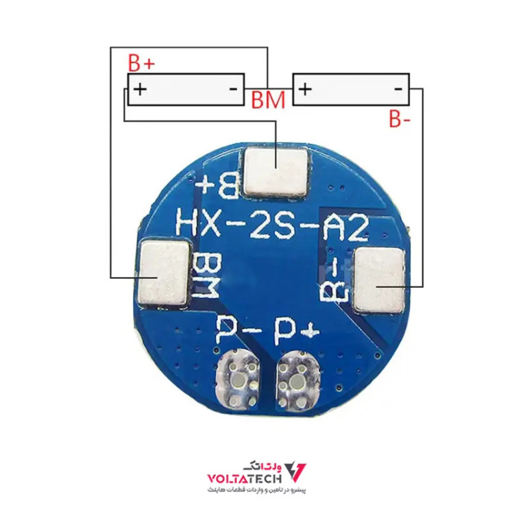 ماژول شارژ و دشارژ BMS باتری لیتیومی 2 سل 5 آمپر مدل XH-2S-A2