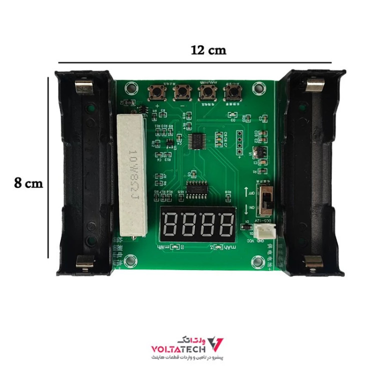 تستر ظرفیت واقعی باتری های لیتیومی XH-M240