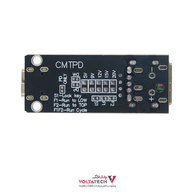 ماژول PD Decoy Trigger ولتاژ 5V/9V/12V/15v/20v پروتکل PD/QC با خروجی ترمینال