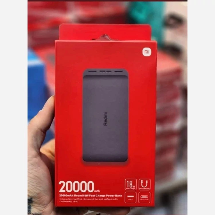 پاوربانک 20 هزار میلی آمپری شیائومی اصلی اورجینال 20000 New Pack خروجی 18 وات فست شارژ