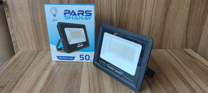 پروژکتور 50 وات شرکت پارس شانای