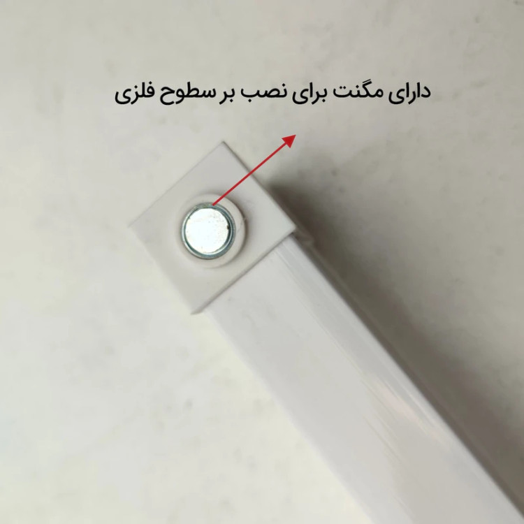 چراغ شارژی مهتابی50 سانتی متری اضطراری مگنتی سه حالته2025