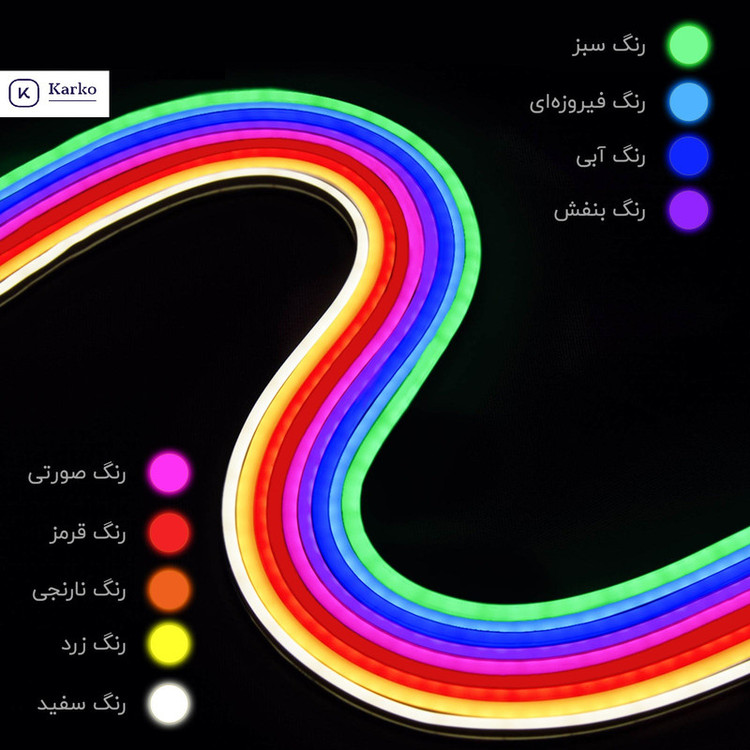 ریسه نئون فلکسی مدل v12 طول 50 سانتی متر