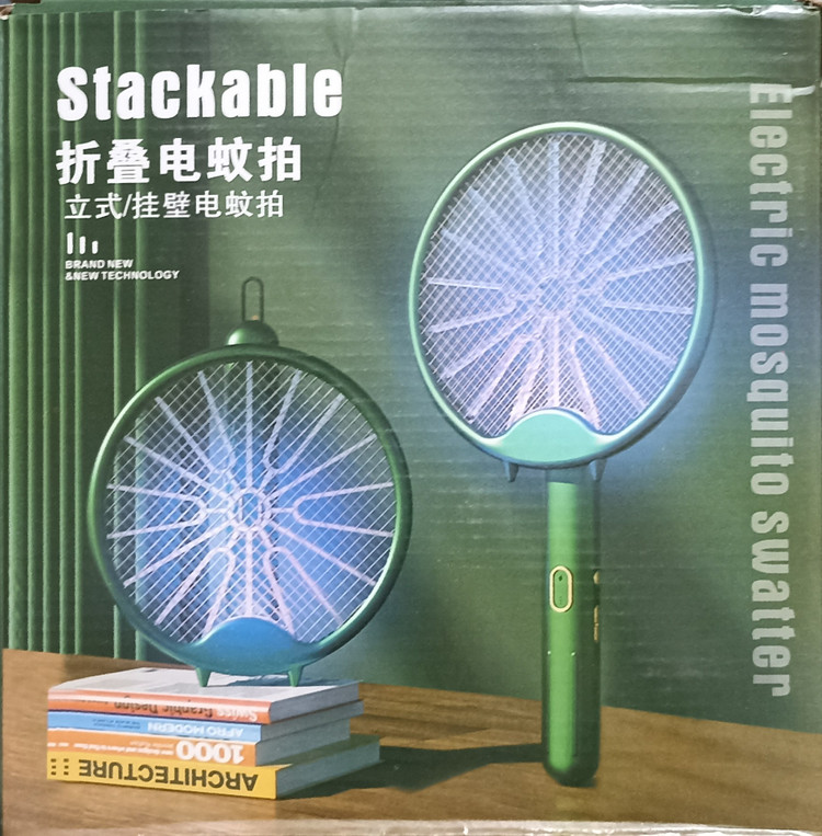 حشره کش راکتی تاشو برند Stackable شارژی