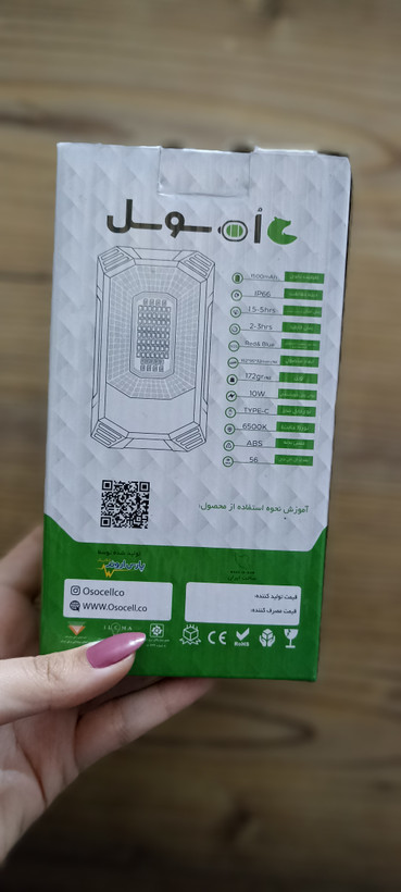 پروژکتور شارژی خورشیدی سری پرتابل10w گارانتی داره ایرانی هک شده