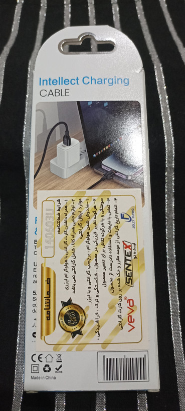کابل شارژ اینتلکت با کیفیت بالا برند سنتکس مدل 5A لایتنینگ با گارانتی یکساله هک شده روی محصول