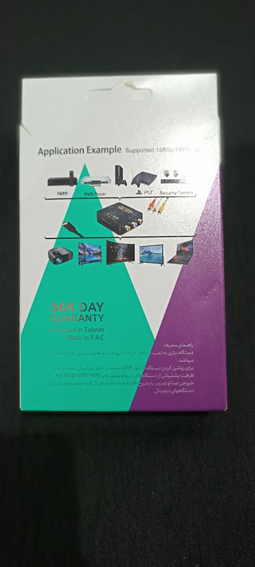 تبدیل HDMI به VGA دیتکس پلاس (+DETEX)