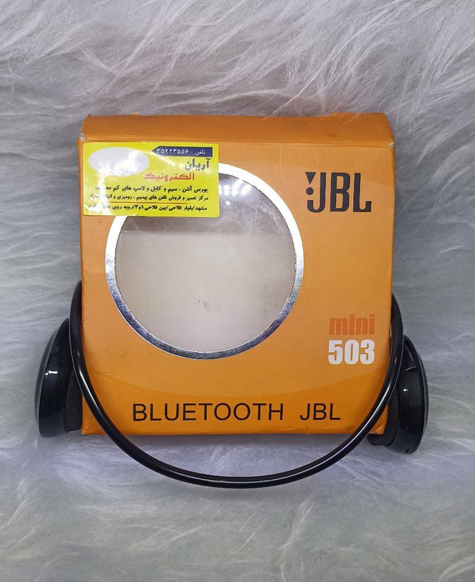 هدست استریو بلوتوث برند JBL مدلmini503