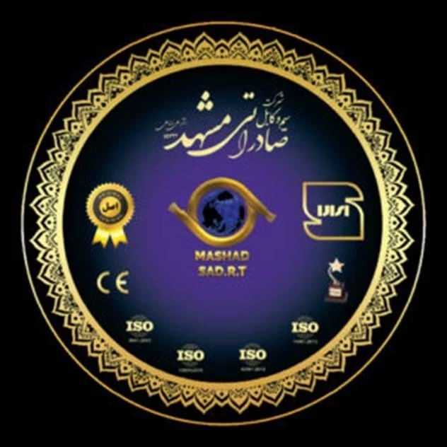 کابل 3در 10 افشان برند صادراتی مشهد