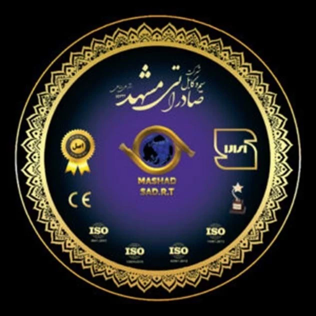 کابل 3در 10 افشان برند صادراتی مشهد