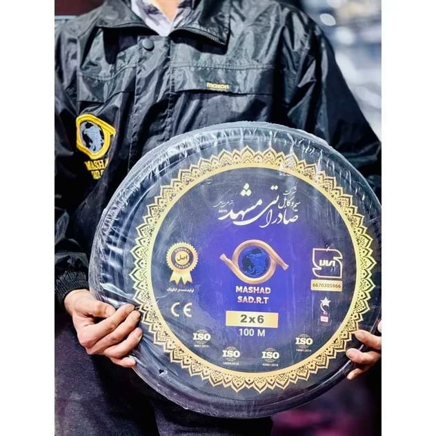 کابل افشان دو رشته صدمتری 2در6  برند صادراتی مشهد