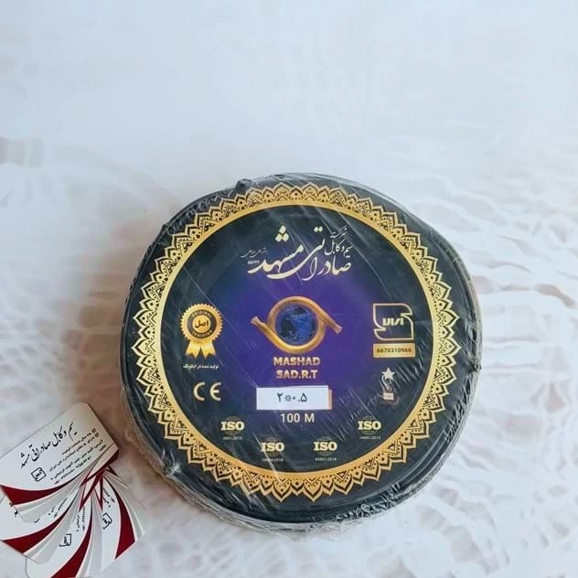 کابل افشان دو رشته صدمتری2در0.5 حلقه 100متری برند صادراتی مشهد