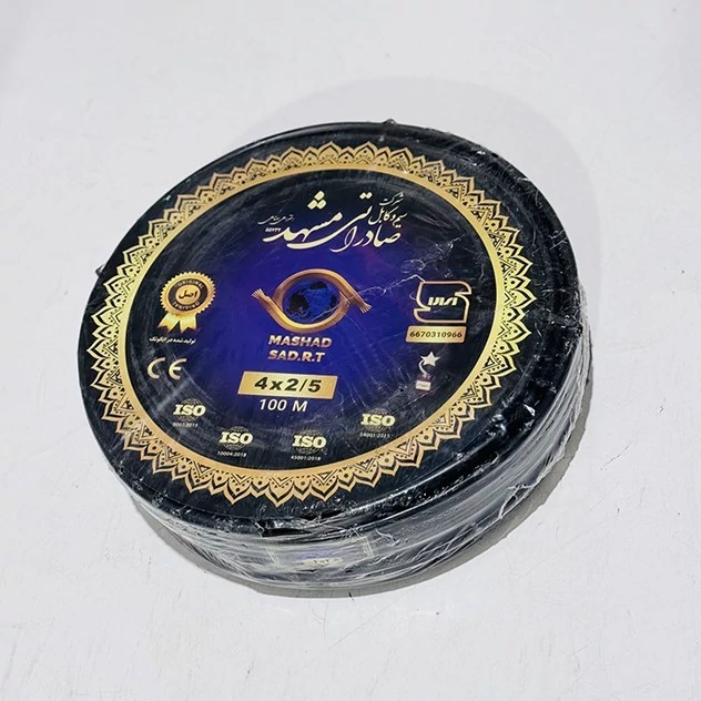 کابل افشان چهار رشته 4 در 2.5 برند صادراتی مشهد