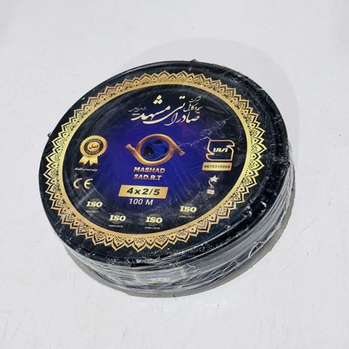 کابل افشان چهار رشته 4 در 2.5 برند صادراتی مشهد