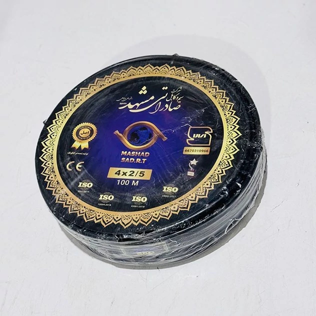 کابل افشان چهار رشته 4 در 2.5 برند صادراتی مشهد