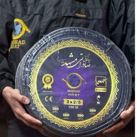 کابل افشان دو رشته 2 در 2.5 برند صادراتی مشهد