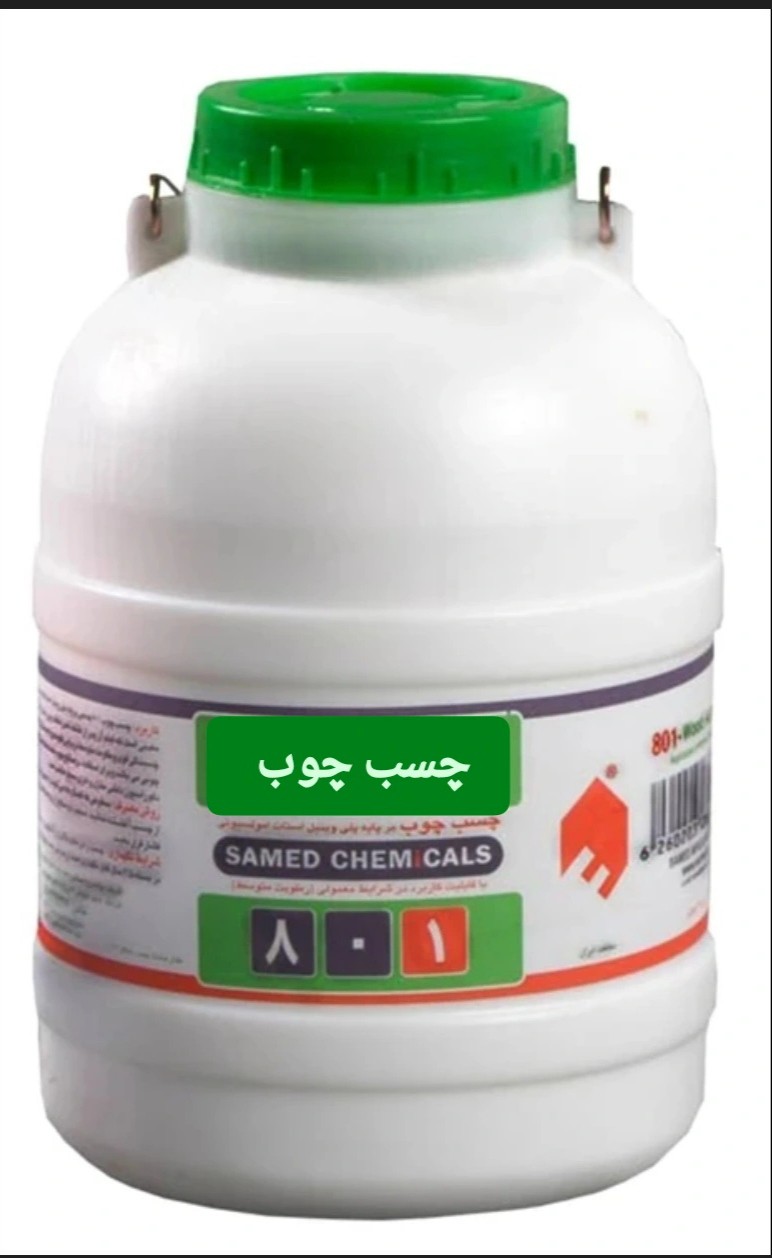 چسب چوب 801حجم7کیلویی انواع برند بسته بندی متنوع محصول