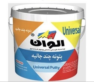 بتونه چند جانبه الوان ۱ کیلوگرم
