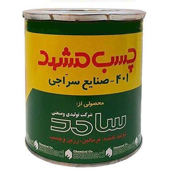 چسب صنعتی مشهد مدل 401 سراجی حجم 1 لیتر