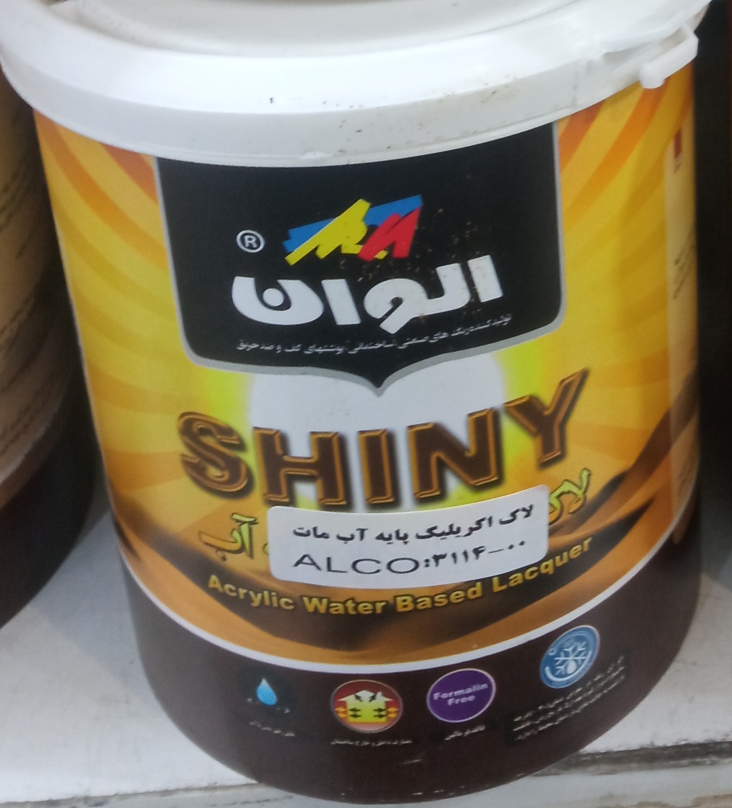 لاک اکرولیک پایه آب مات یک لیتری