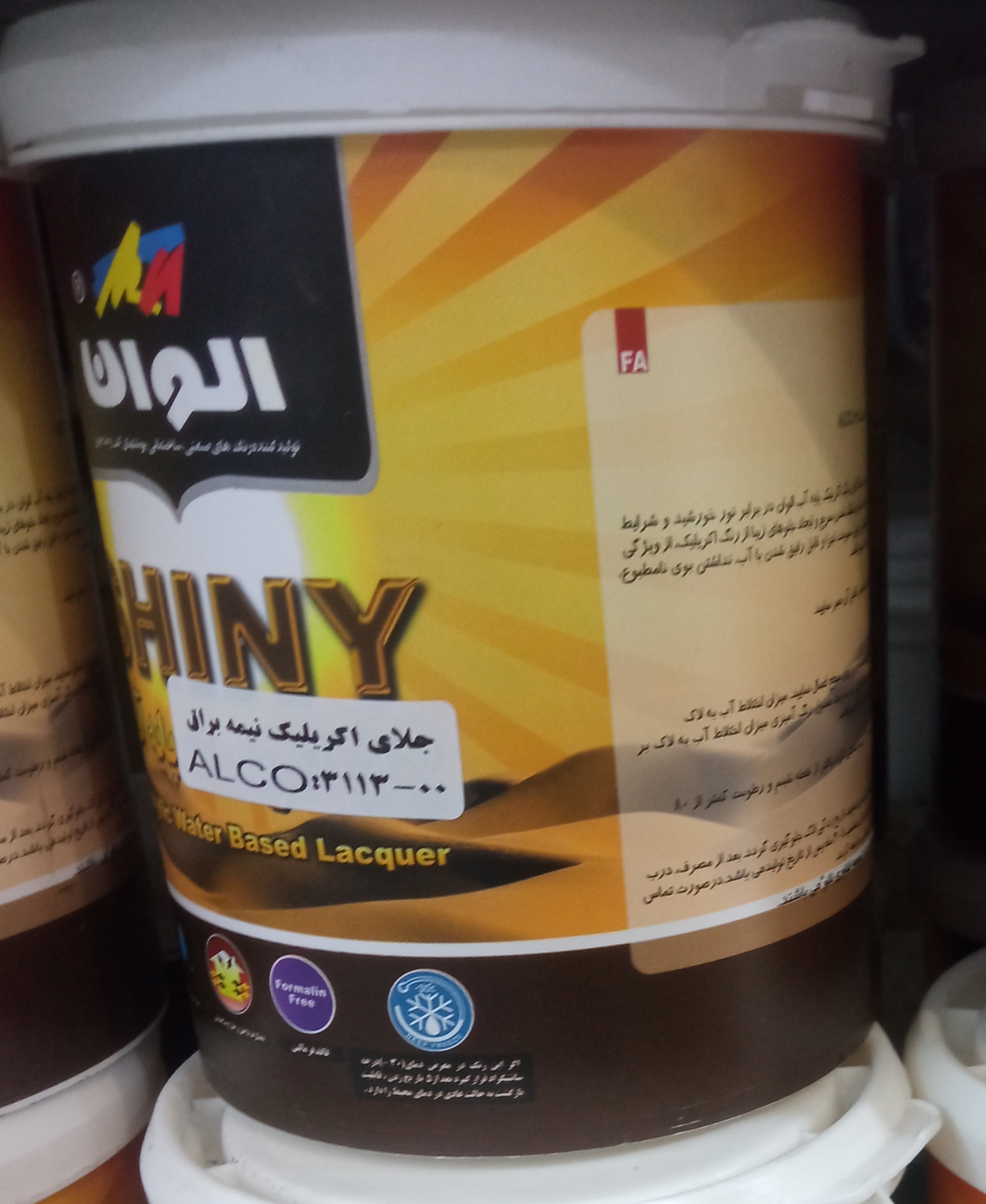 جلای اکرولیک نیمه براق یک لیتری