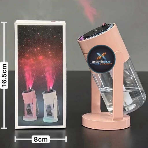 دستگاه بخور سرد رومیزی لیزردار280 میلیلیتر مدل XY-085 | رطوبت ساز USB با نور LED و مخزن