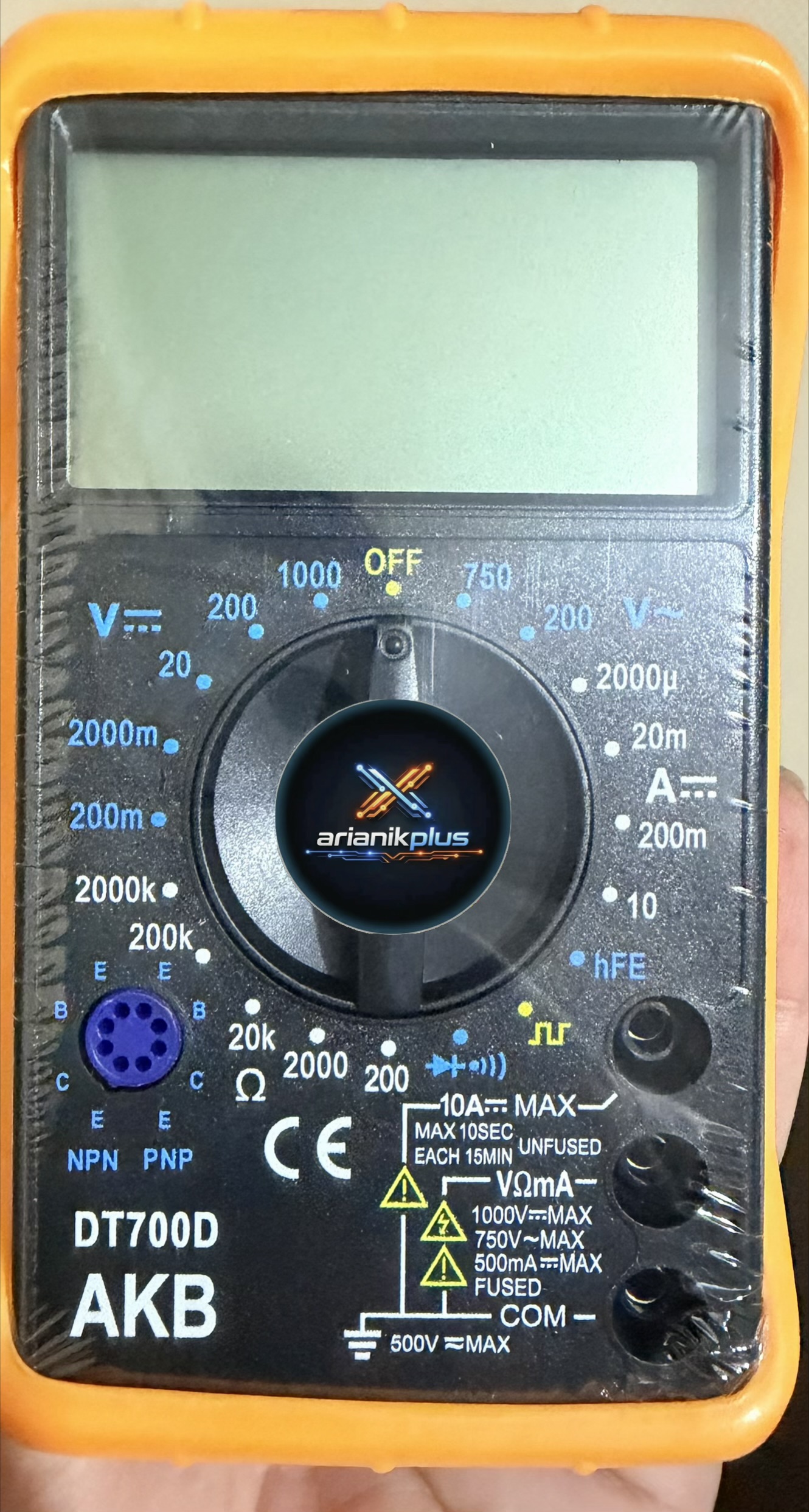 مولتی متر دیجیتال DT700Dصفحه بزرگ محافظ دار